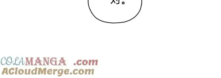 漫画《双胞胎姐姐不再相信他人》第83话 遗迹勘察第81张图