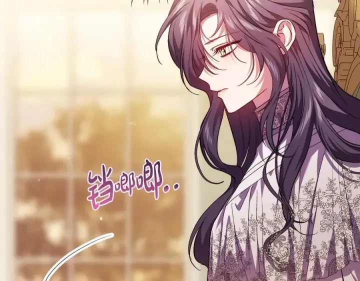 漫画《双胞胎姐姐不再相信他人》第84话 不要放开我的手第36张图