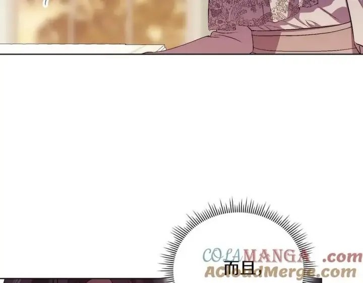 漫画《双胞胎姐姐不再相信他人》第84话 不要放开我的手第37张图