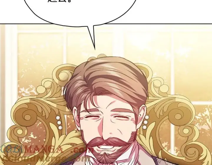 漫画《双胞胎姐姐不再相信他人》第84话 不要放开我的手第49张图