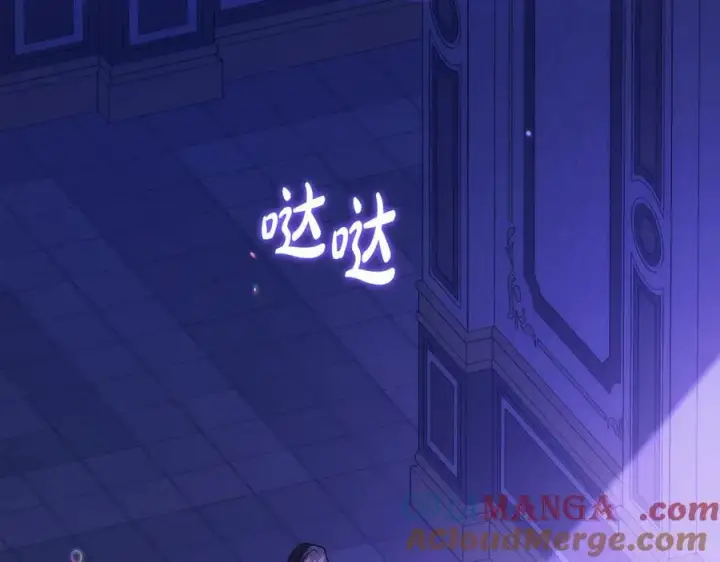漫画《双胞胎姐姐不再相信他人》第84话 不要放开我的手第77张图