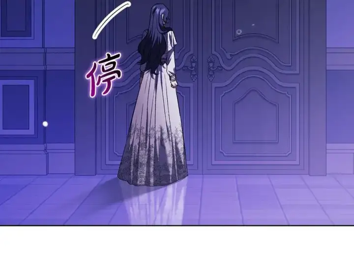 漫画《双胞胎姐姐不再相信他人》第84话 不要放开我的手第83张图