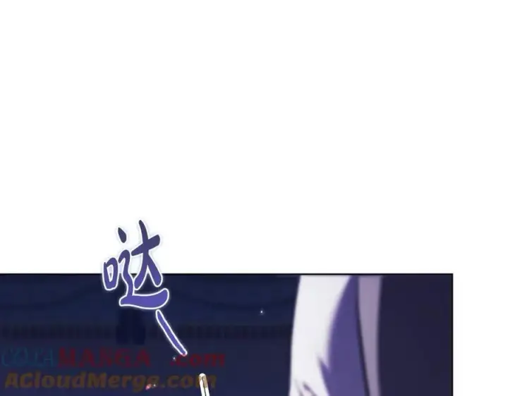 漫画《双胞胎姐姐不再相信他人》第84话 不要放开我的手第97张图