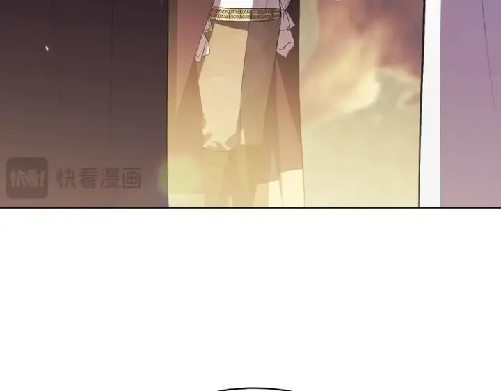 漫画《双胞胎姐姐不再相信他人》第86话 进入遗迹第106张图