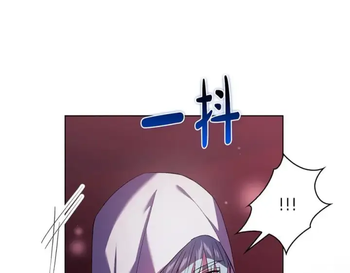 漫画《双胞胎姐姐不再相信他人》第86话 进入遗迹第140张图