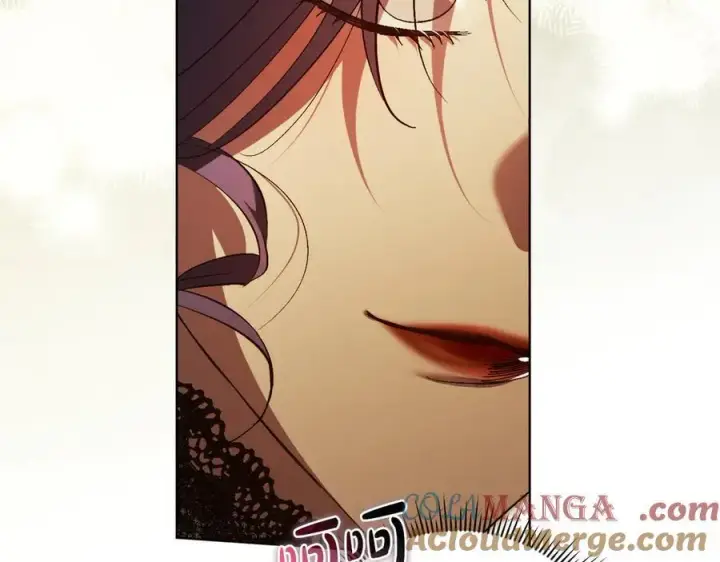 漫画《双胞胎姐姐不再相信他人》第86话 进入遗迹第25张图