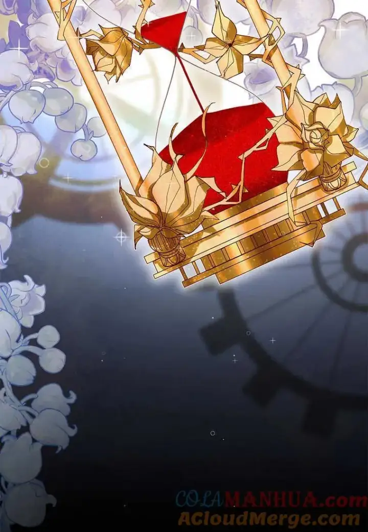 《死的是我, 勇士却疯了》第01话图49