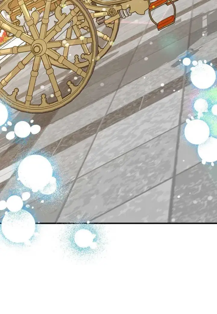 漫画《死的是我, 勇士却疯了》第04话第87张图