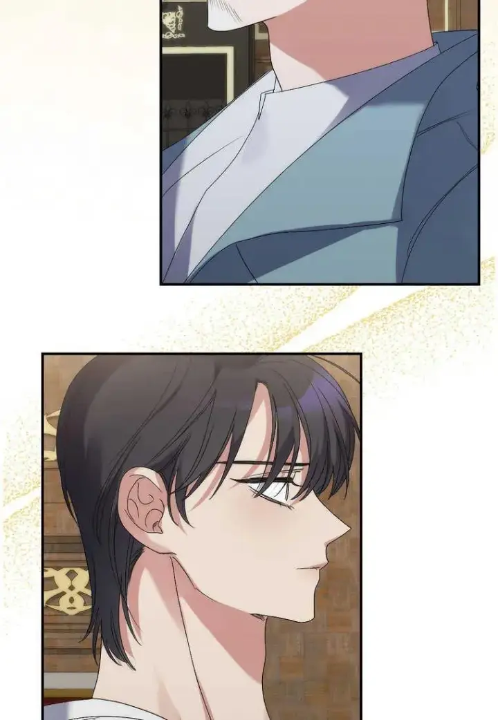 漫画《死的是我, 勇士却疯了》第06话第86张图