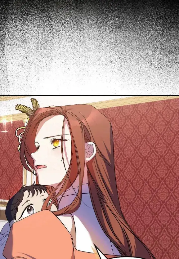 漫画《死的是我, 勇士却疯了》第07话第23张图