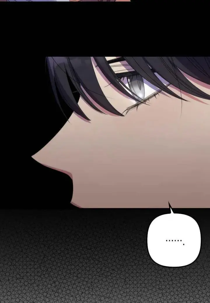 漫画《死的是我, 勇士却疯了》第07话第39张图
