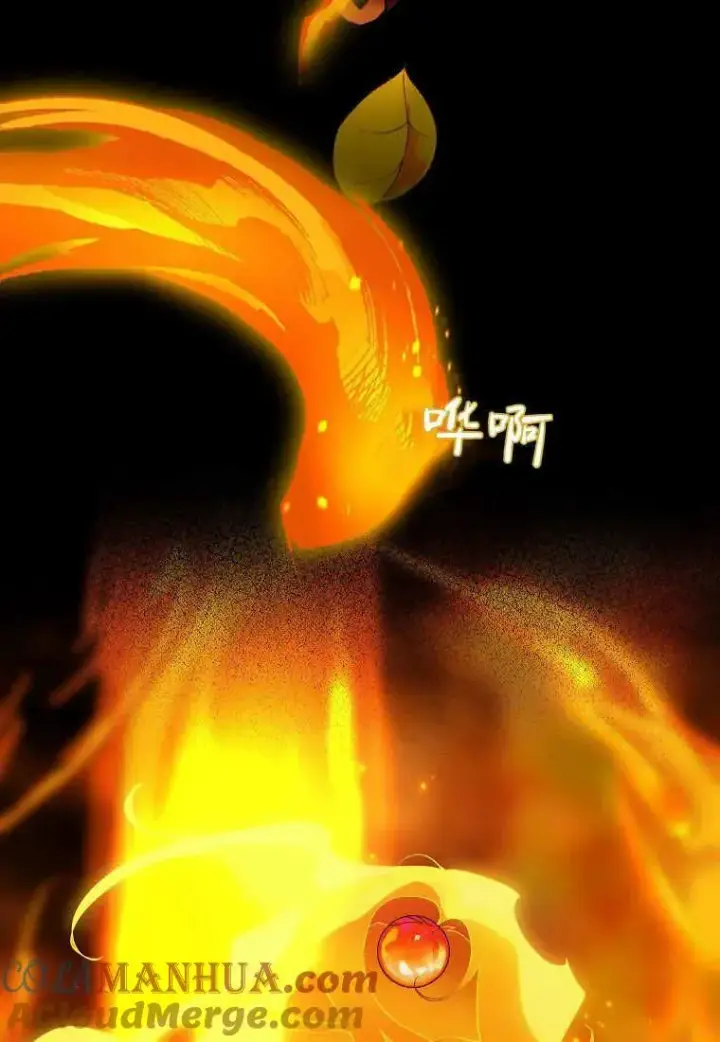 漫画《死的是我, 勇士却疯了》第10话第40张图