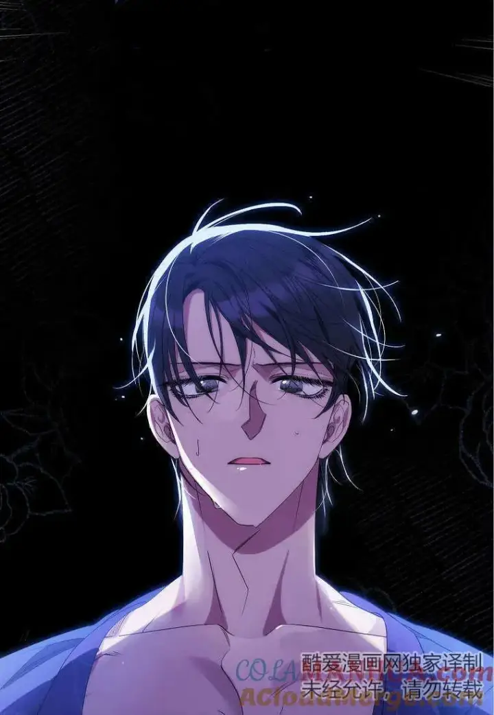 漫画《死的是我, 勇士却疯了》第10话第88张图