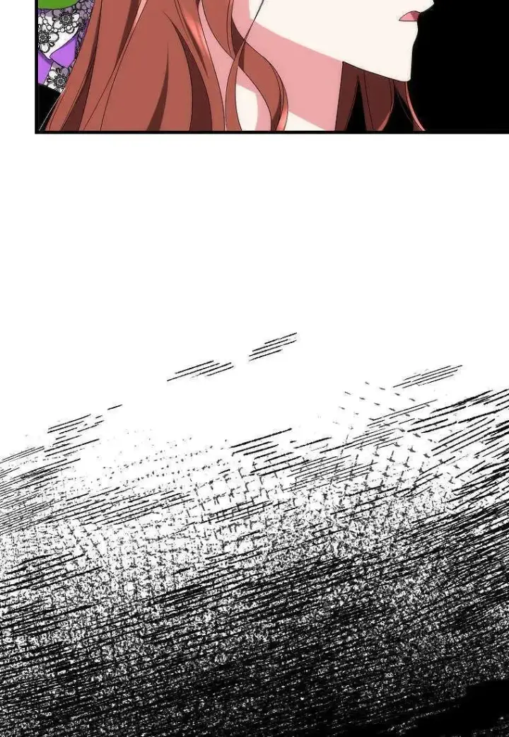 漫画《死的是我, 勇士却疯了》第11话第75张图