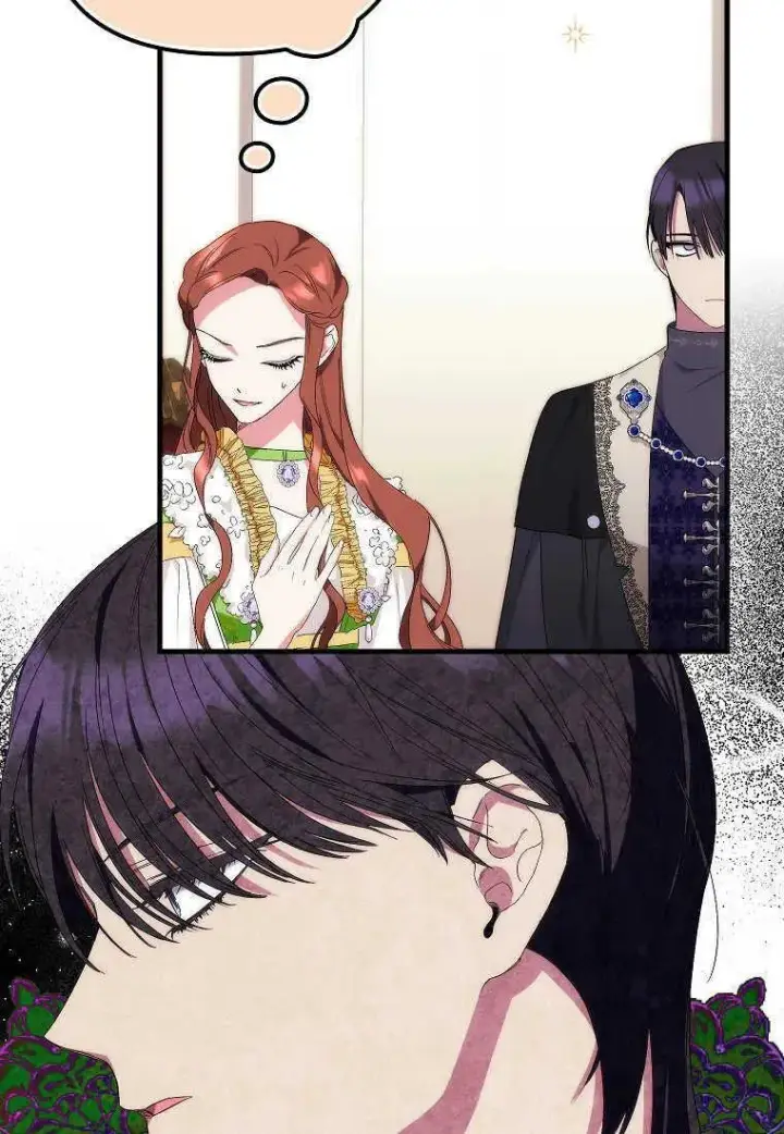 漫画《死的是我, 勇士却疯了》第11话第81张图
