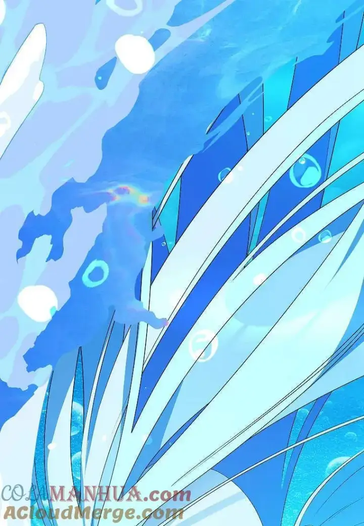 漫画《死的是我, 勇士却疯了》第13话第33张图