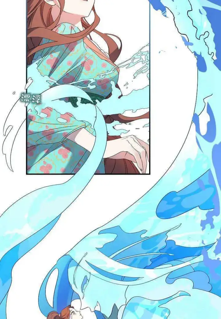 漫画《死的是我, 勇士却疯了》第13话第56张图