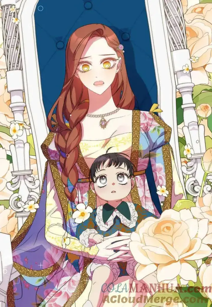 漫画《死的是我, 勇士却疯了》第15话第13张图