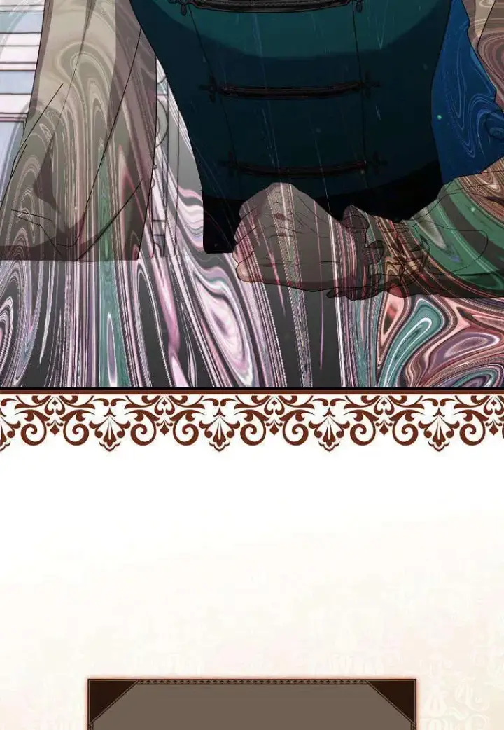 漫画《死的是我, 勇士却疯了》第15话第42张图