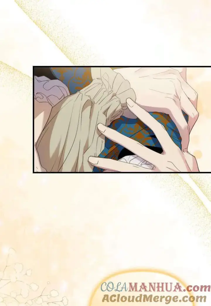 漫画《死的是我, 勇士却疯了》第15话第70张图