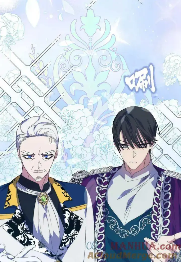 漫画《死的是我, 勇士却疯了》第18话第91张图