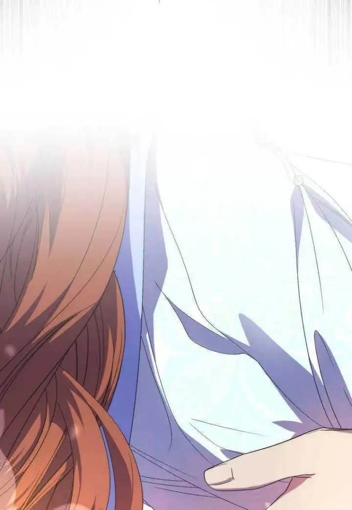 漫画《死的是我, 勇士却疯了》第19话第90张图