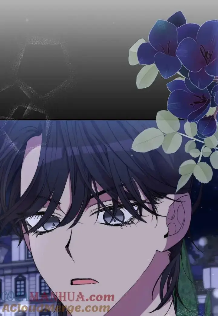 《死的是我, 勇士却疯了》第27话图49