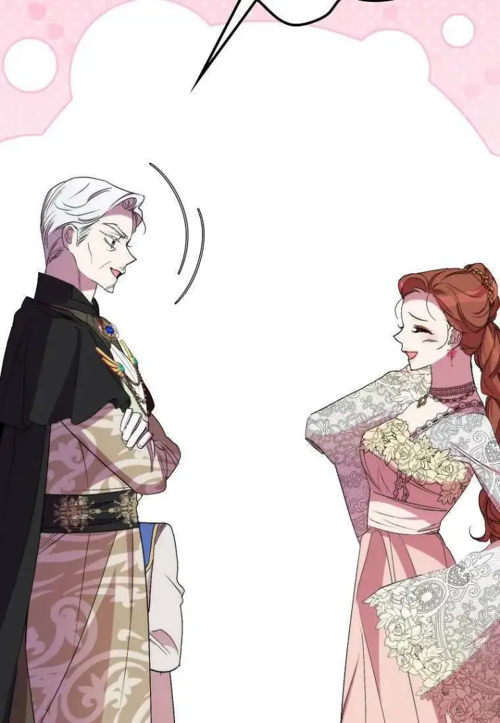 《死的是我, 勇士却疯了》第39话图113