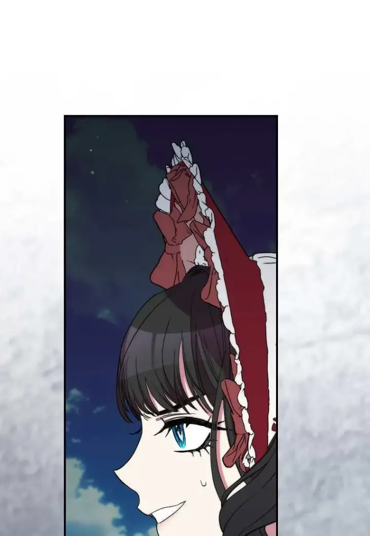 《死的是我, 勇士却疯了》第39话图2