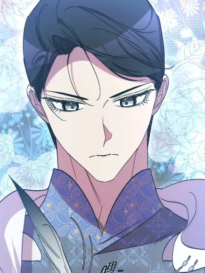 《死的是我, 勇士却疯了》第40话图102