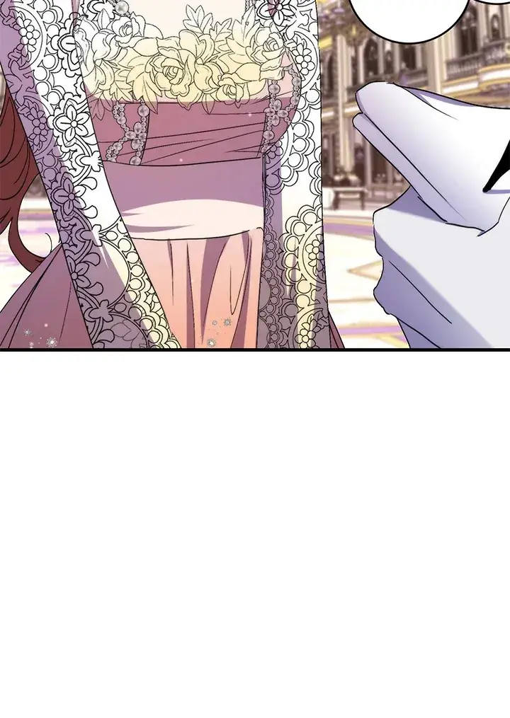 《死的是我, 勇士却疯了》第40话图106