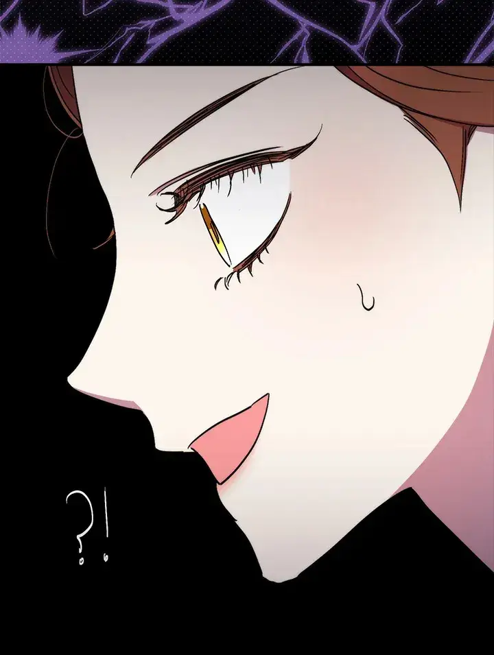 《死的是我, 勇士却疯了》第40话图2