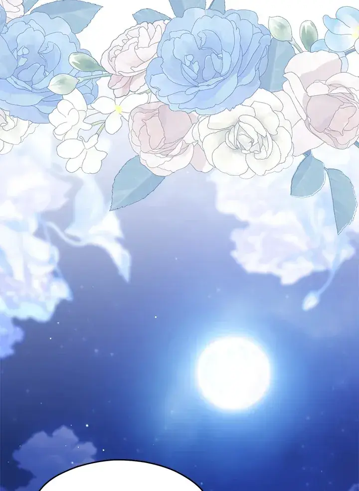 《死的是我, 勇士却疯了》第40话图35