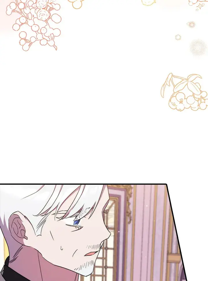 《死的是我, 勇士却疯了》第41话(第1季最终章)图57
