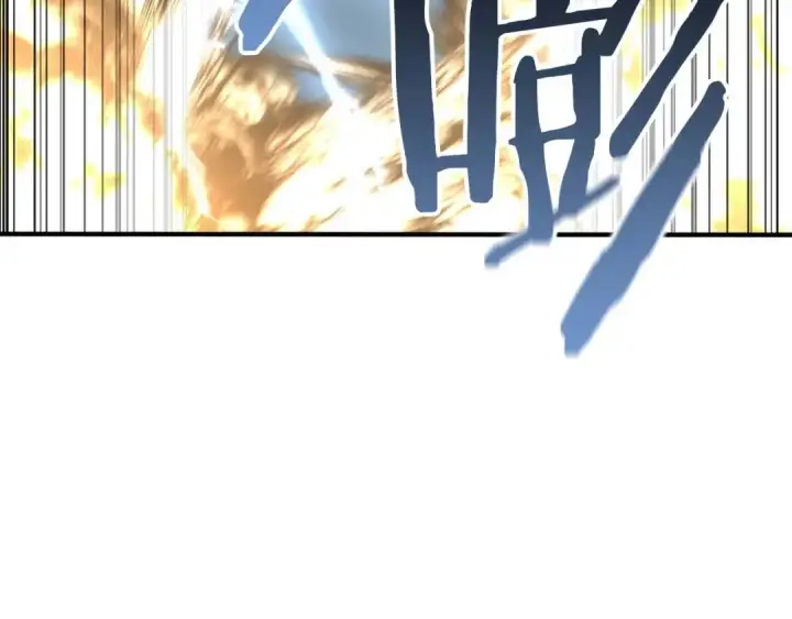 漫画《死灵法师：重生的我全技能精通》第1话 最强人类的复仇之路第116张图