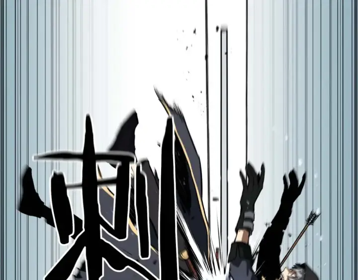 漫画《死灵法师：重生的我全技能精通》第1话 最强人类的复仇之路第127张图