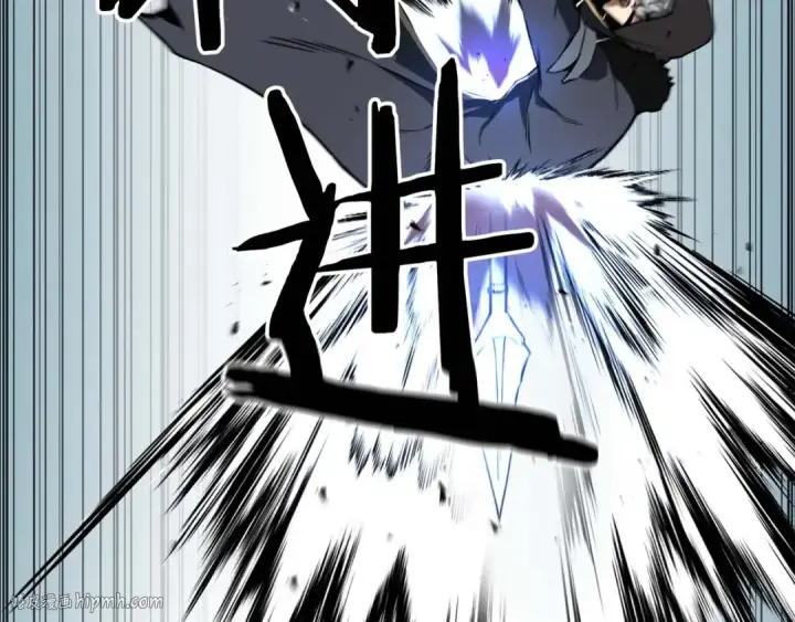 漫画《死灵法师：重生的我全技能精通》第1话 最强人类的复仇之路第128张图