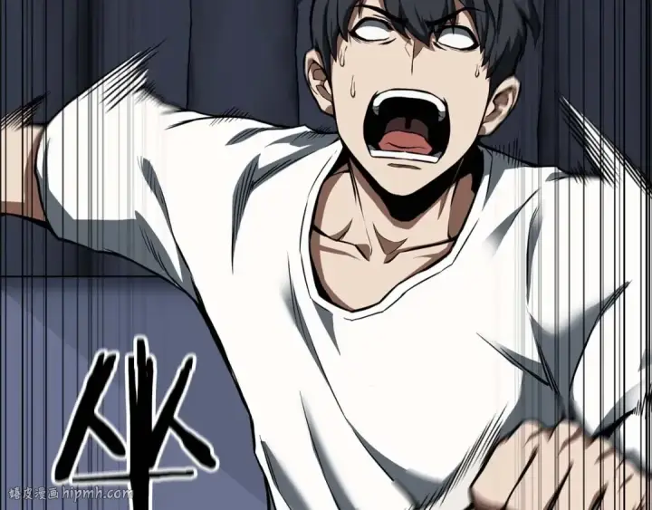 漫画《死灵法师：重生的我全技能精通》第1话 最强人类的复仇之路第152张图