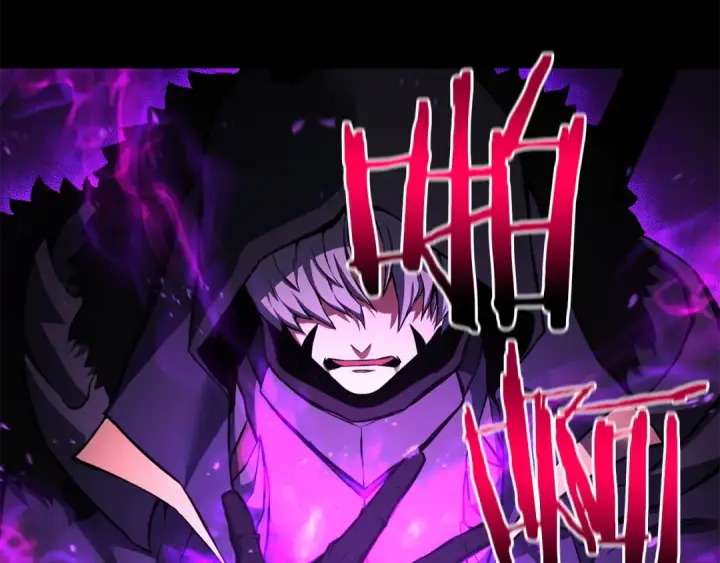 漫画《死灵法师：重生的我全技能精通》第1话 最强人类的复仇之路第210张图