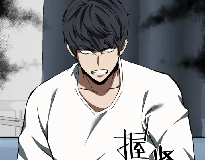 漫画《死灵法师：重生的我全技能精通》第1话 最强人类的复仇之路第226张图