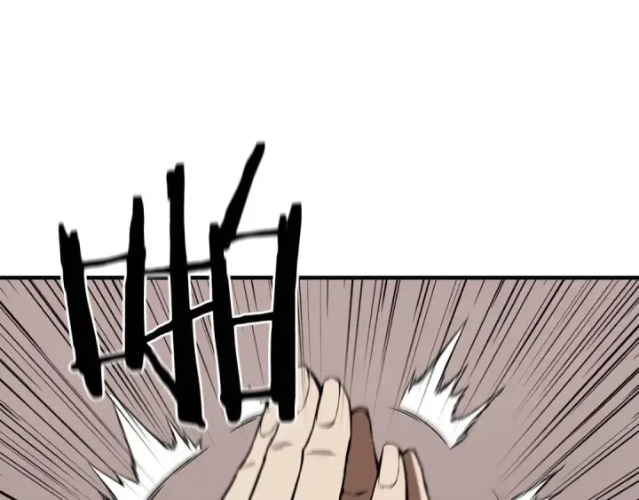 漫画《死灵法师：重生的我全技能精通》第1话 最强人类的复仇之路第257张图
