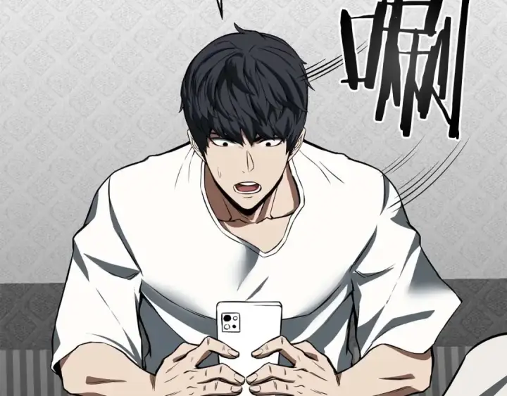 漫画《死灵法师：重生的我全技能精通》第1话 最强人类的复仇之路第289张图