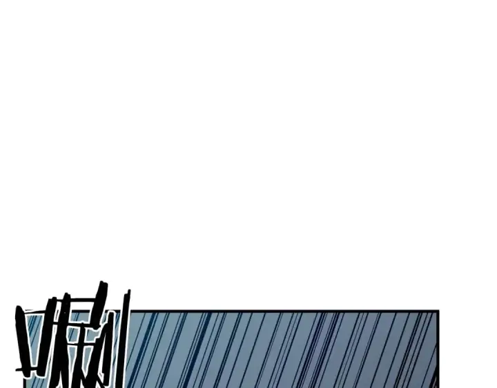 漫画《死灵法师：重生的我全技能精通》第1话 最强人类的复仇之路第291张图