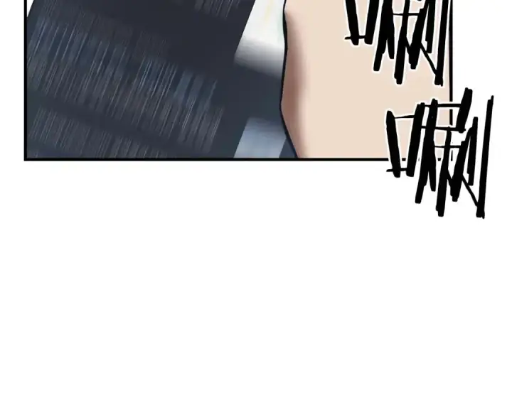漫画《死灵法师：重生的我全技能精通》第1话 最强人类的复仇之路第293张图