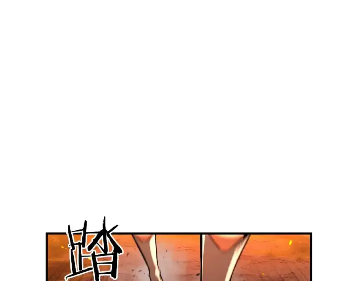 漫画《死灵法师：重生的我全技能精通》第1话 最强人类的复仇之路第342张图