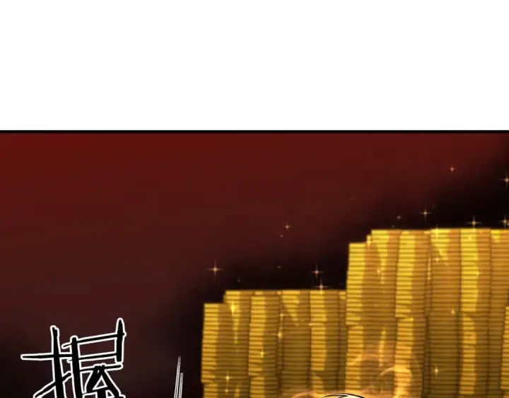 漫画《死灵法师：重生的我全技能精通》第1话 最强人类的复仇之路第351张图