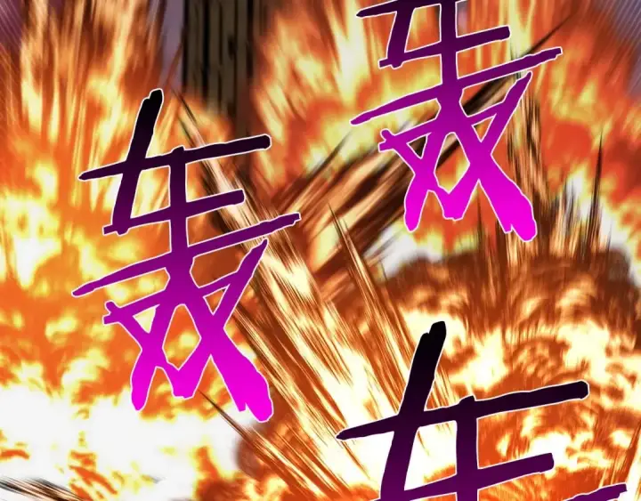 漫画《死灵法师：重生的我全技能精通》第1话 最强人类的复仇之路第67张图