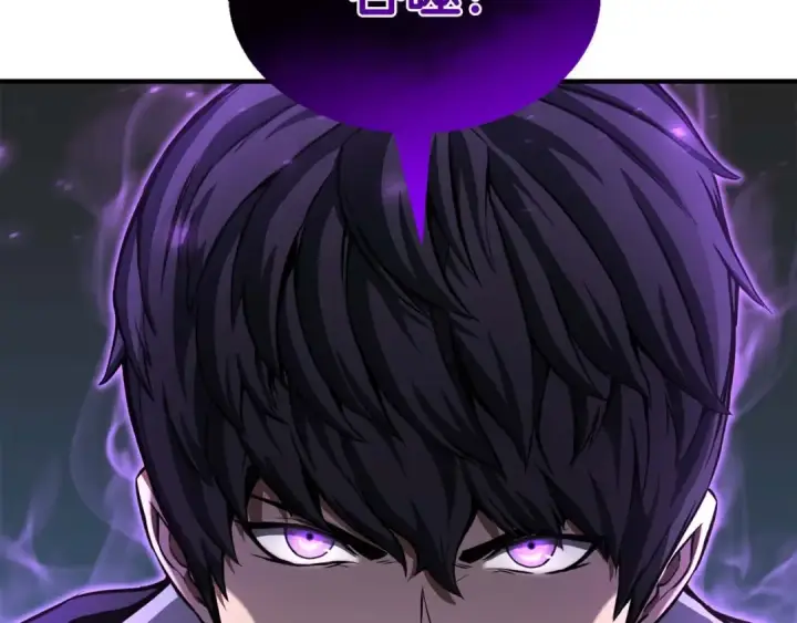 漫画《死灵法师：重生的我全技能精通》第2话 再战新手指导擂台第111张图