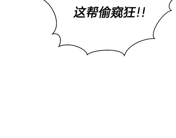 漫画《死灵法师：重生的我全技能精通》第2话 再战新手指导擂台第163张图