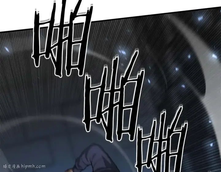 漫画《死灵法师：重生的我全技能精通》第2话 再战新手指导擂台第48张图
